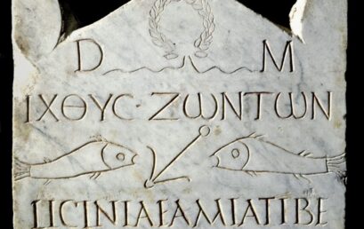 Museo della Comunicazione Scritta dei Romani (ingresso gratuito)