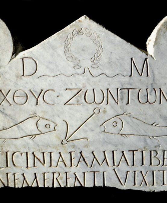 Museo della Comunicazione Scritta dei Romani (ingresso gratuito)